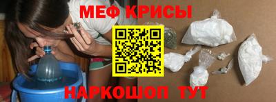 экстази Заволжье