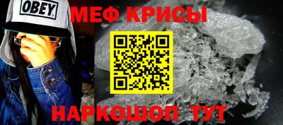 винт Заводоуковск