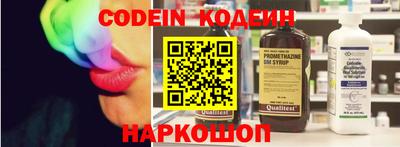 винт Заводоуковск