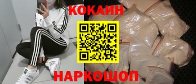 винт Заводоуковск