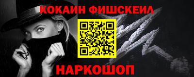 экстази Изобильный