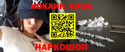 винт Павлово