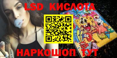 винт Заводоуковск