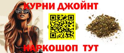 экстази Заволжье