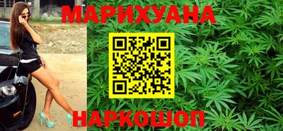 винт Заводоуковск