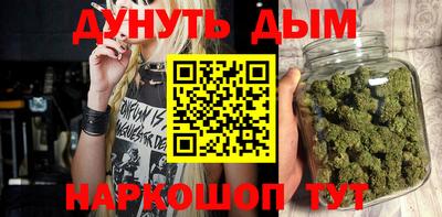 экстази Заволжье