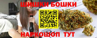 винт Заводоуковск