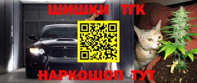 экстази Заволжье