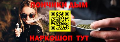экстази Заволжье