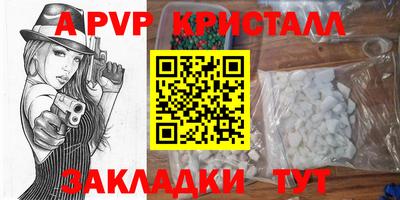 экстази Заволжье