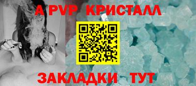экстази Заволжье