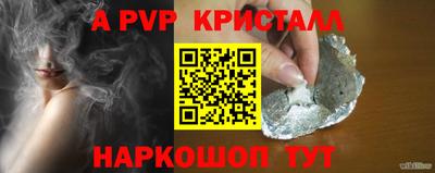 экстази Заволжье