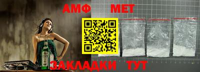 экстази Заволжье