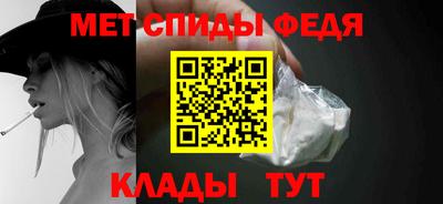 экстази Заволжье