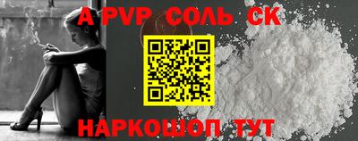 экстази Заволжье