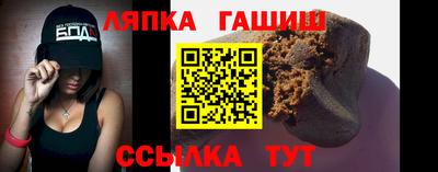 экстази Заволжье