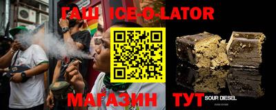 винт Заводоуковск