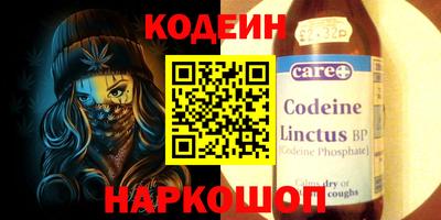 экстази Заволжье
