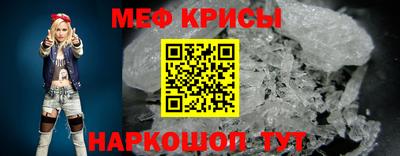 экстази Заволжье
