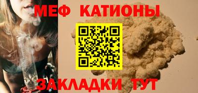 mix Ипатово