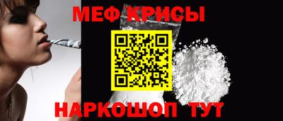 винт Заводоуковск