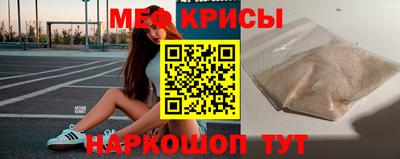 экстази Заволжье