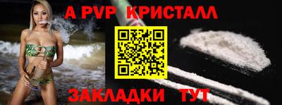 экстази Заволжье