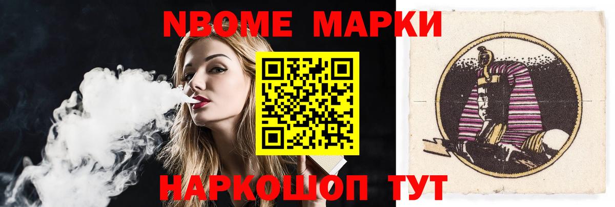 LSD-25 экстази кислота  Вход с VPN  Лабинск  Лсд 25 экстази ecstasy 